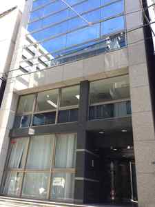 日本アルテック本社外観