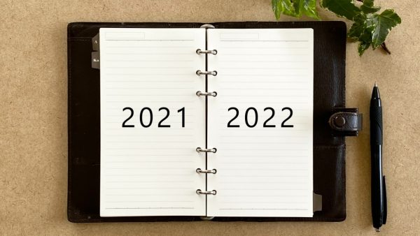【2021-2022】年末年始休業期間のお知らせ