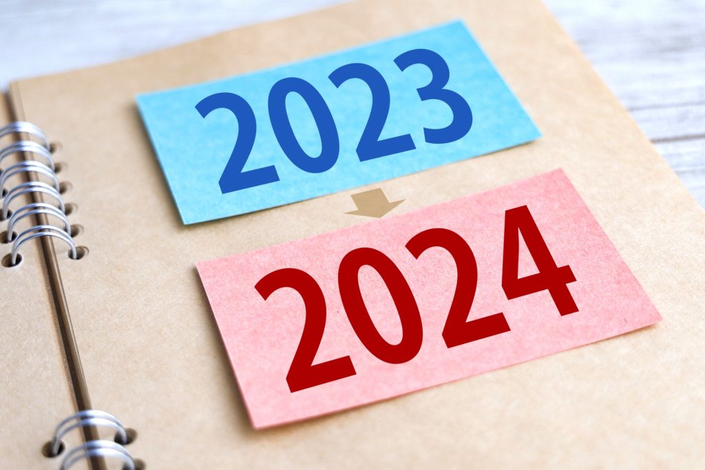 2023年から2024年へ